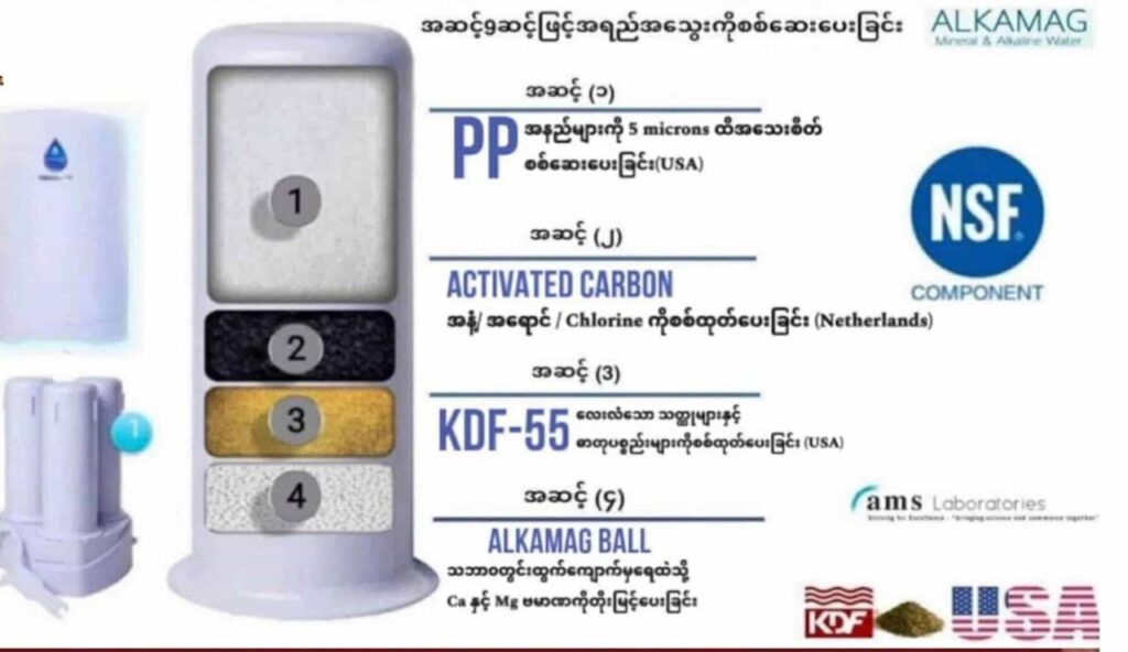 6107320075188028347