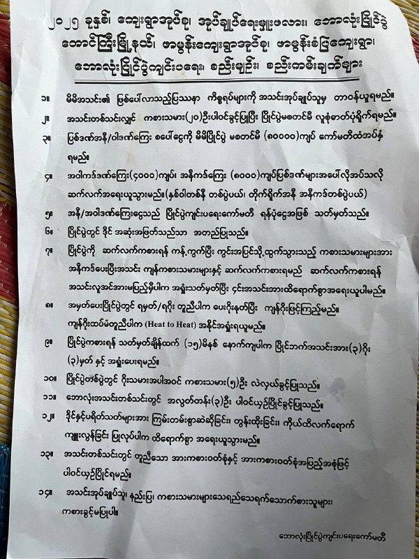 6120775305783264966