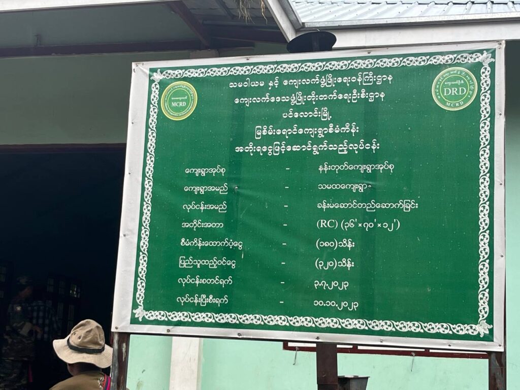 6151999589176166114