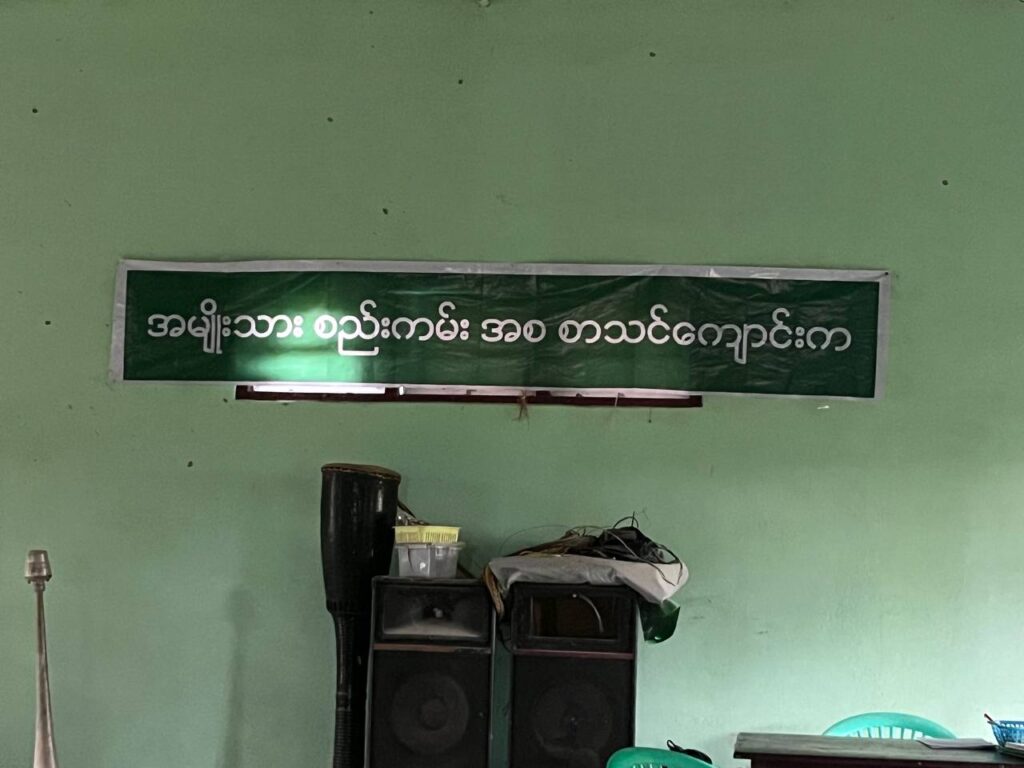 6151999589176166124