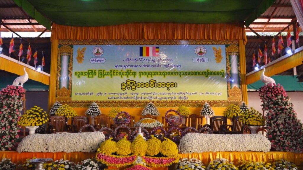 photo 2025 10 22 11 36 25