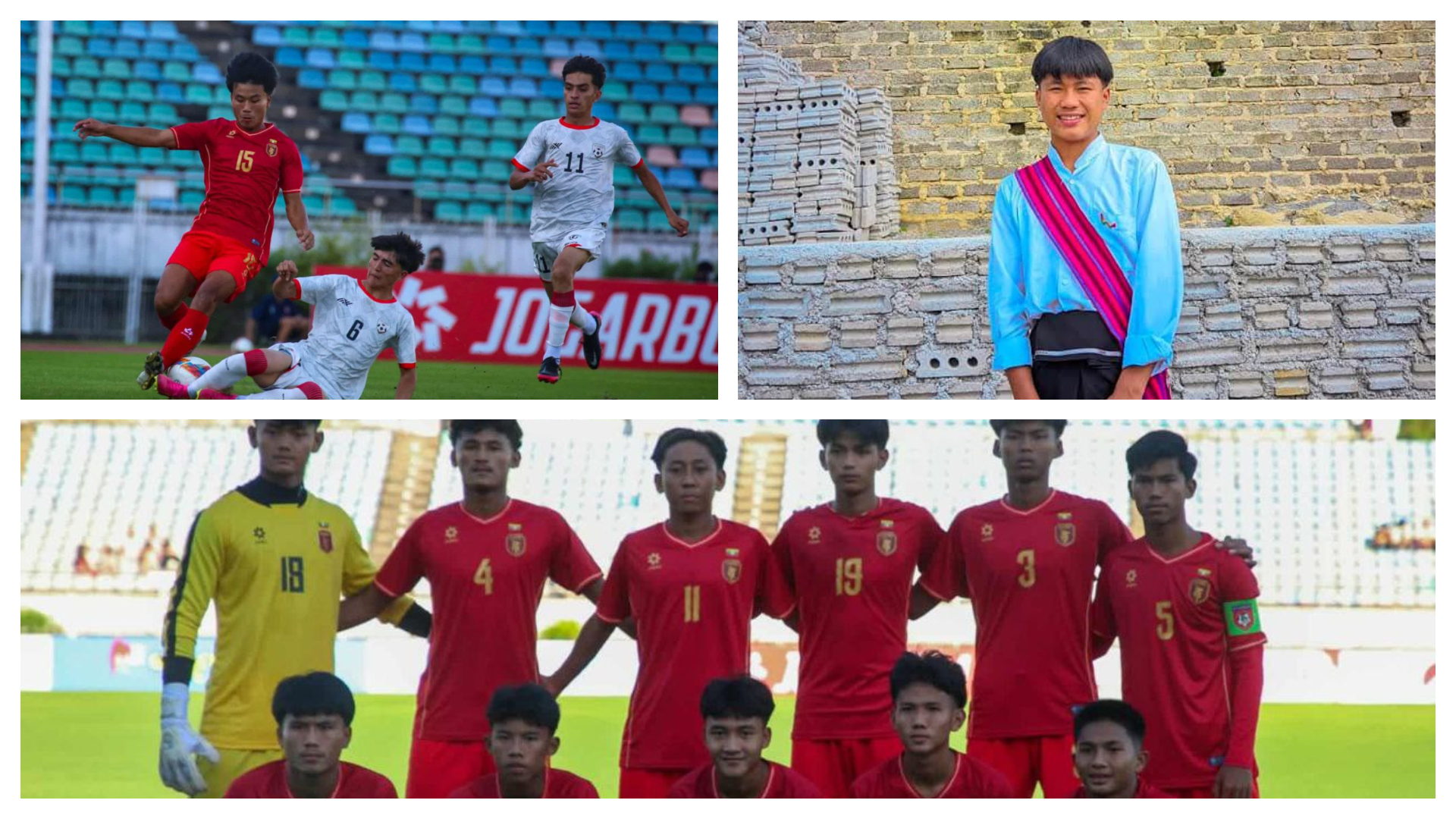 2026 AFC U-17 အာရှဖလား ခြေစစ်ပွဲမှာ ခြေစွမ်းပြနေတဲ့ ပအိုဝ်းတိုင်းရင်းသား ကျောနံပါတ်(၁၅) ခွန်ဝင်းဇော် fotojet (1)